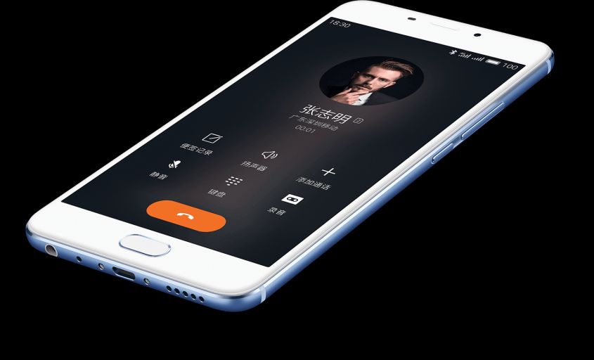 Meizu E